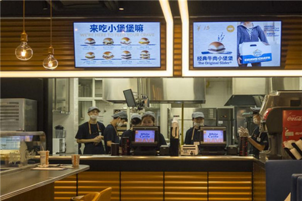 白色城堡漢堡 美國快餐文化的活化石與創新者